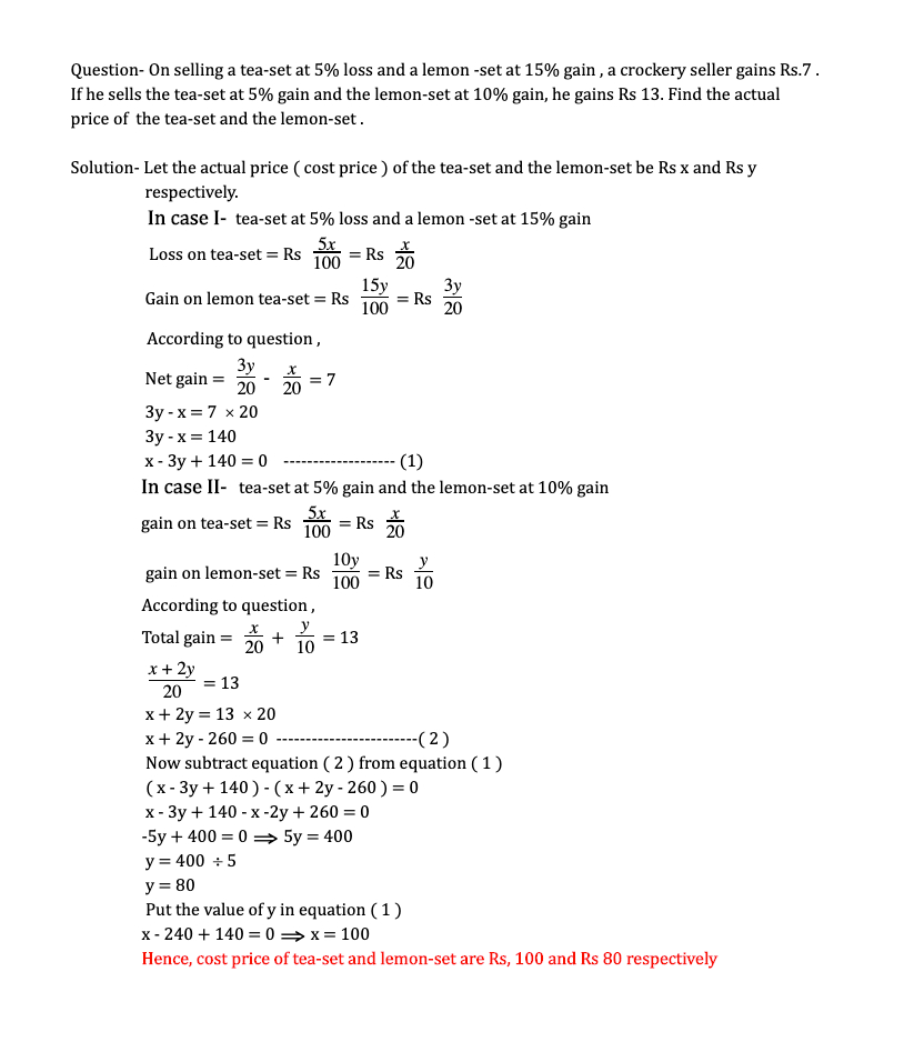 dishamam's tweet photo. #class10th #Maths #PairOfLinearEquationsInTwoVariables         find actual price of products if loss % and profit % is given. 
#Mathematics #DishaMam #DakshClasses #DCQ00050 https://t.co/pFP269DCP9