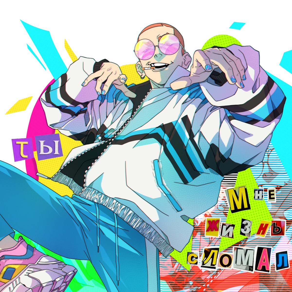 Pontyk_blya's tweet photo. д͔̣̓͂͑̀и̴͙͗̽̃с̰̈́к̹̏о̢̎т̪̻͙̉͌е̴̩̞͈̑͗̈͝к̛̖̼̟͗́а̵͕́͝͝ ̸̥̳͆͋ https://t.co/SyJqlp3Kux