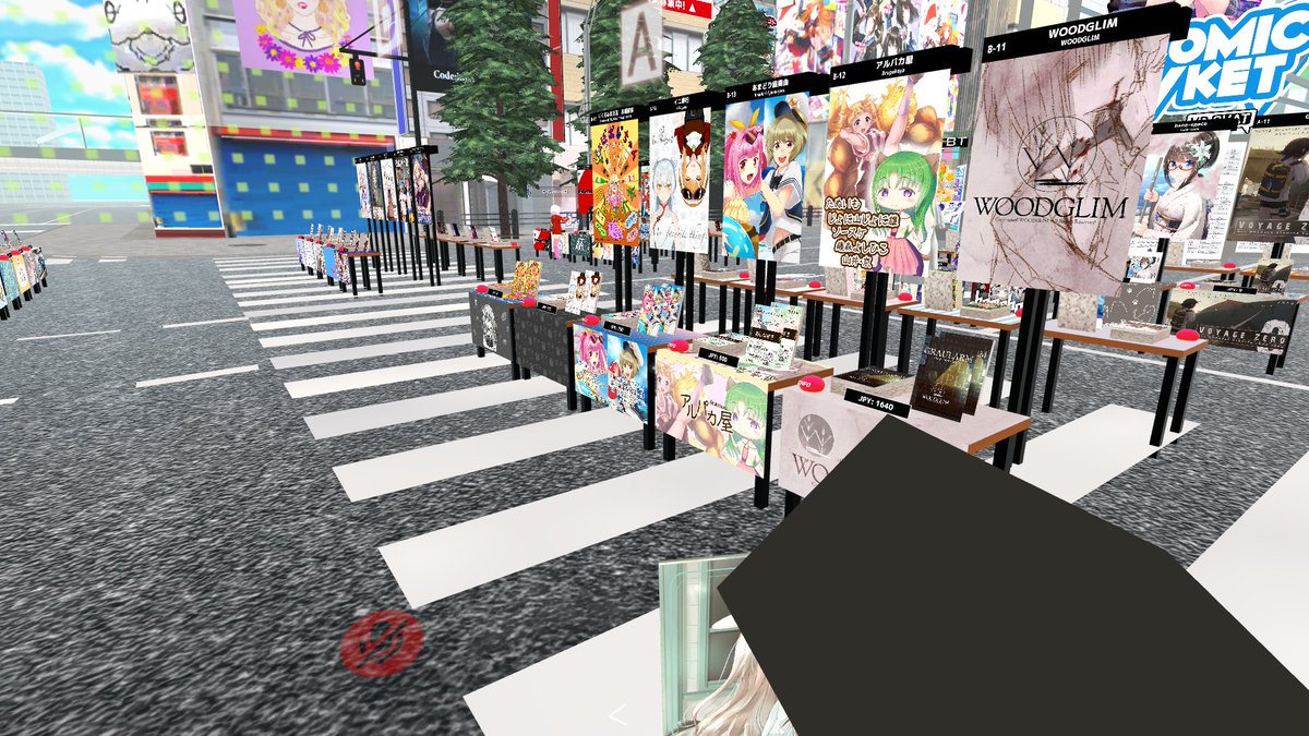 コミックVケット行ってみた!VRすごい!コミケだー 