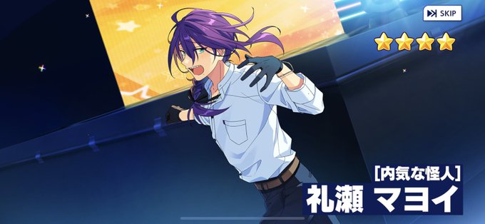 イラストやのtwitterイラスト検索結果 古い順