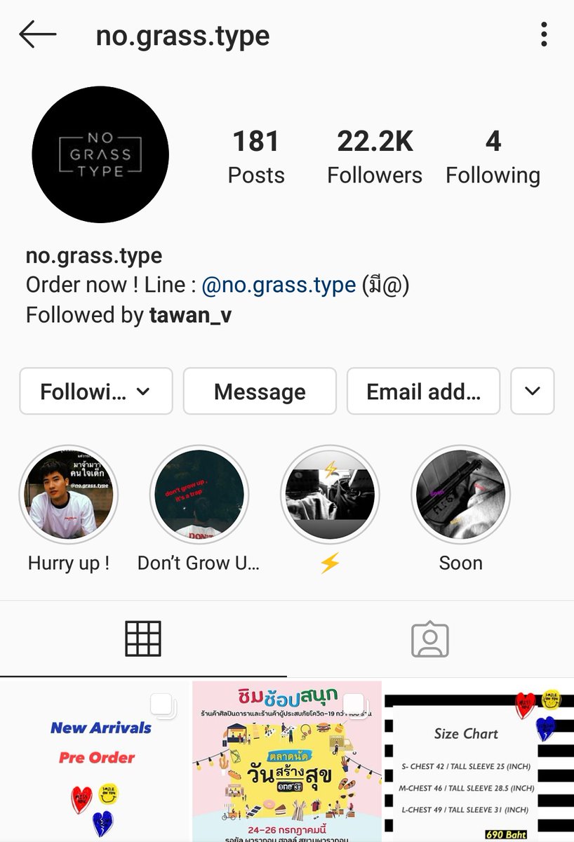 They're a businessesman.Mino has a caffe named Øsechill.Tay has a clothing line named No Grass Type.Mino might also contribute in paracosm project (not confirmed yet) while Tay also has another joined business like a spa with New and culinary with Toptap.