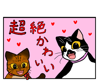 クロックロの書斎のtwitterイラスト検索結果 クロックロの書斎のtwitterイラスト検索結果
