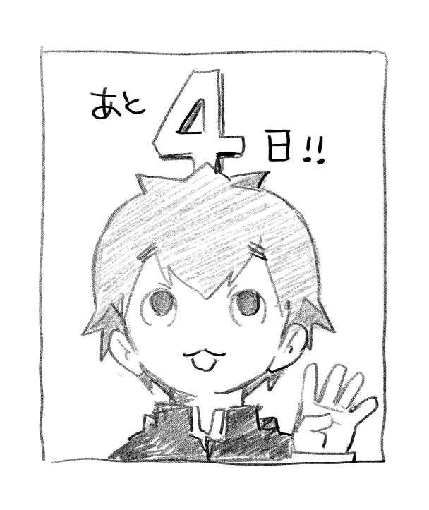 え ぐち こうせい 男の子の名前 こうせい と読む漢字77選と意味 航 孝 康 Amp Petmd Com え ぐち こうせい 男の子の名前 こうせい と読む漢字77選と意味 航 孝 康 Amp Petmd Com