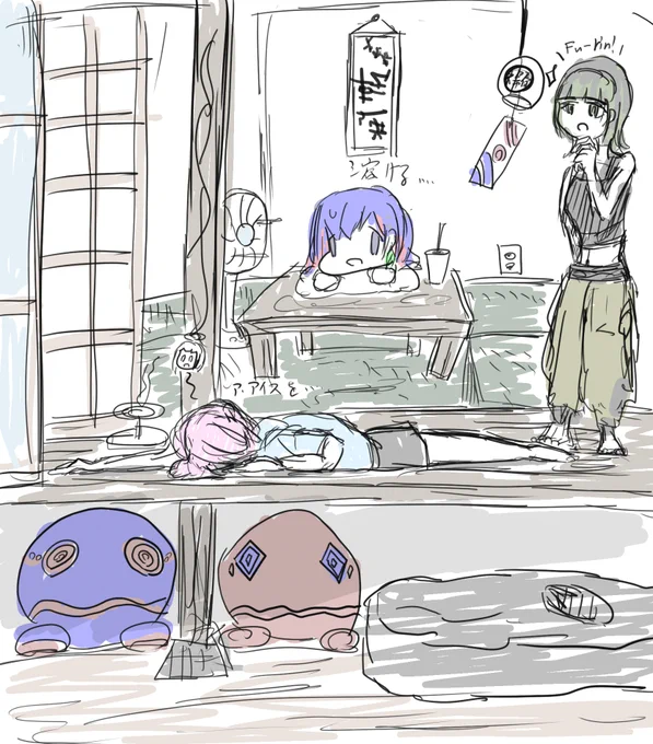 最近の暑さでバテる神椿ズ。 