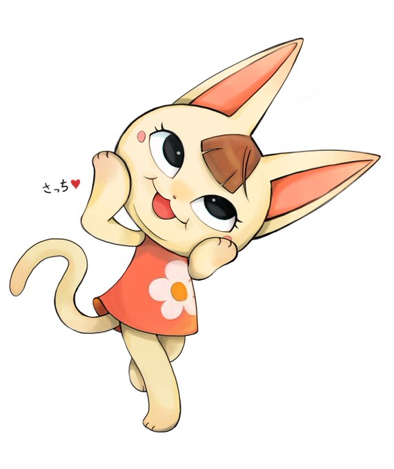 ちかわいいのtwitterイラスト検索結果 古い順 ちかわいいのtwitterイラスト検索結果 古い順