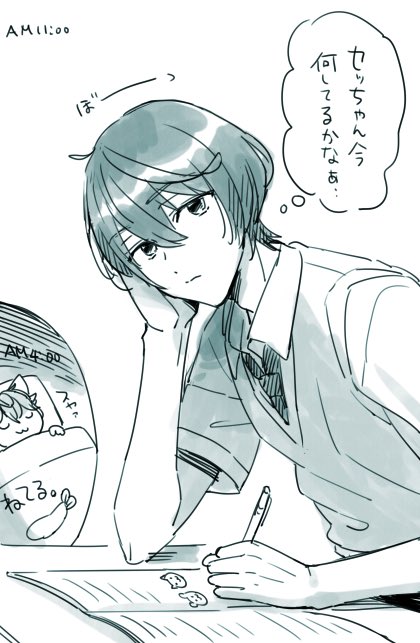 今日左利きの日らしいので遠距離恋愛中の左利きの男子高校生描きました 瑠夏の漫画