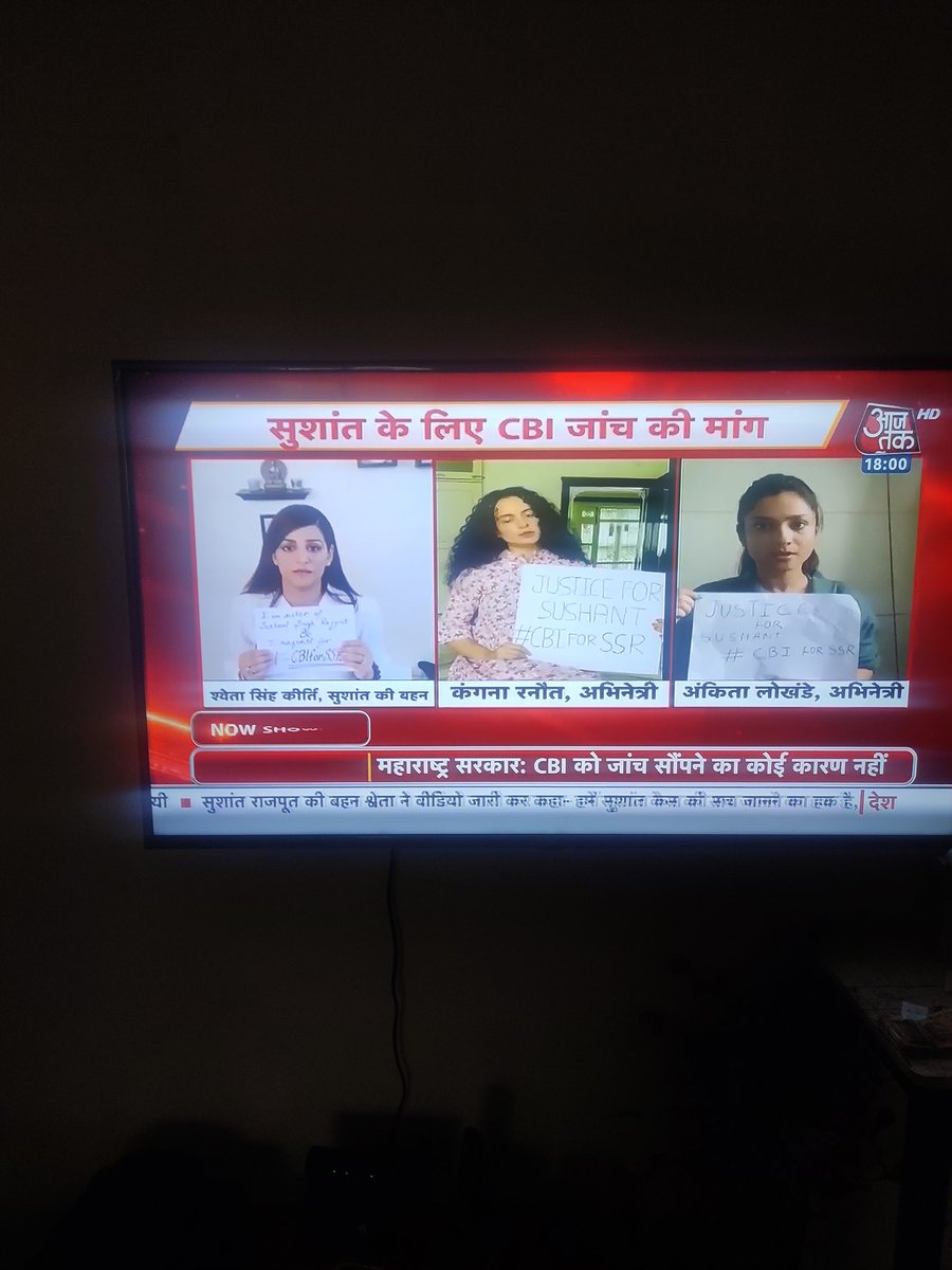 DevBSharma's tweet photo. I support this moment
#CBIForSSR #SCForSSR https://t.co/T1WmwVfyLn