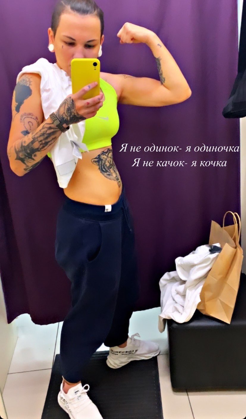 Настя Ивлеева беременна