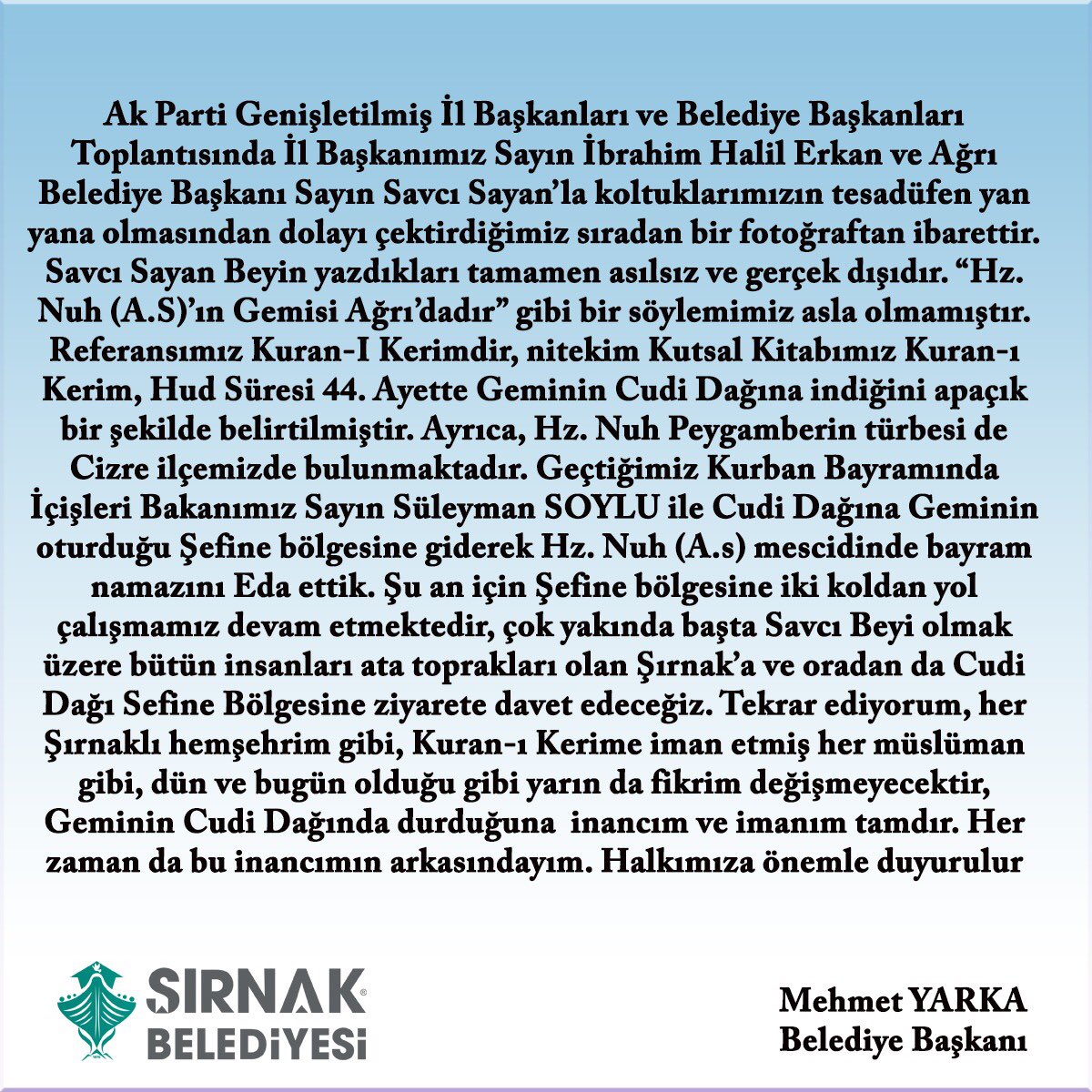 ✅ Sonra: "Ey toprak suyunu yut! Ey gök sen de tut! " denildi. Su çekildi; hüküm yerini buldu; gemi Cûdî’nin üzerine oturdu; "Zalimlerin topunun canı cehenneme!" denildi. (Hûd Suresi - 44 . Ayet)
#ŞırnakŞehriNuh

<a href="/SavciSayan/">Savcı Sayan 🇹🇷</a>