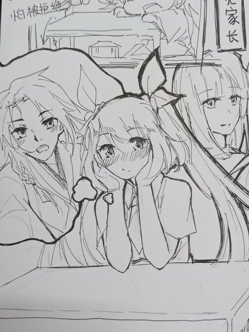 一些自己原创的角色❤️ 