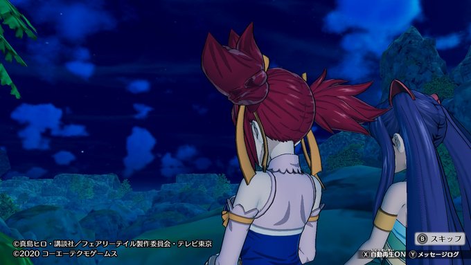 ハリ アヒルさん がハッシュタグ Fairytail をつけたツイート一覧 1 Whotwi グラフィカルtwitter分析