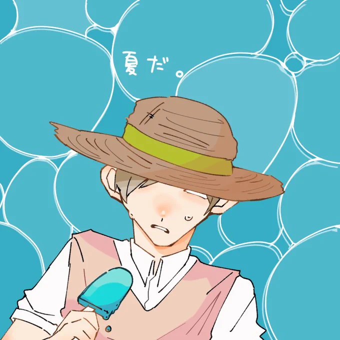 #wrwrd絵描きさんと繋がりたい 
なんかさっきのいけんかったらしいのでもう1回!
笑さんよりの箱推ししている化学物質です! 