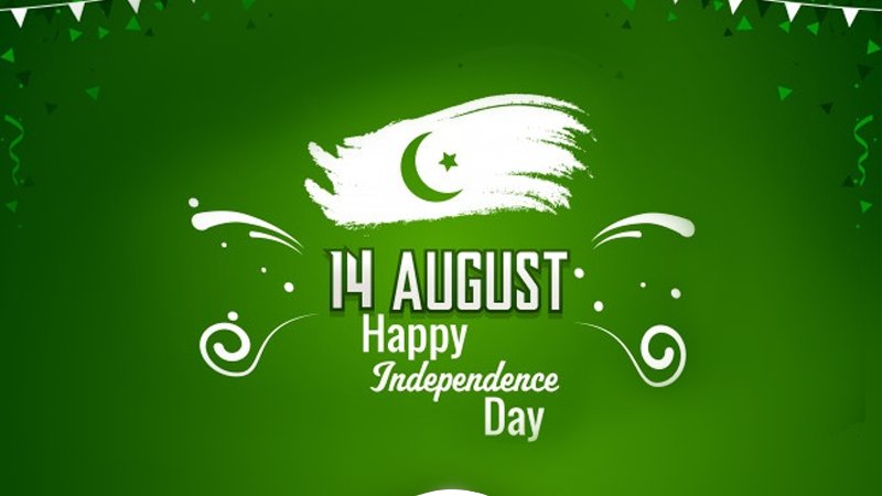 DissertationW10's tweet image. #HappyIndependenceDay