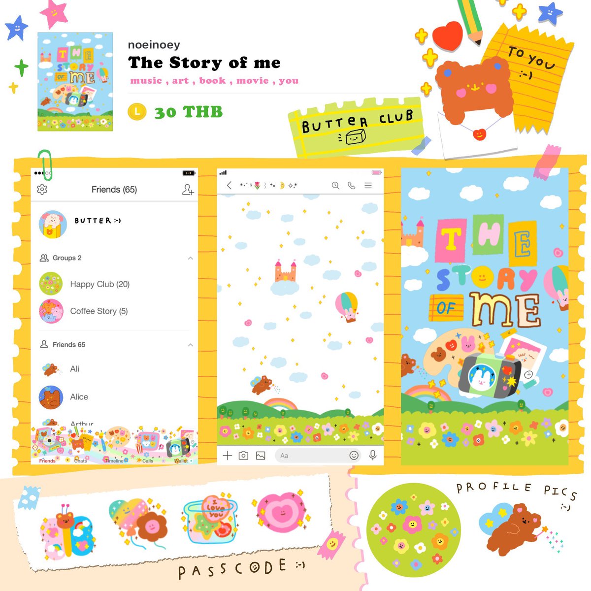 rt แจกน้องให้ 1 คนงับ 💖