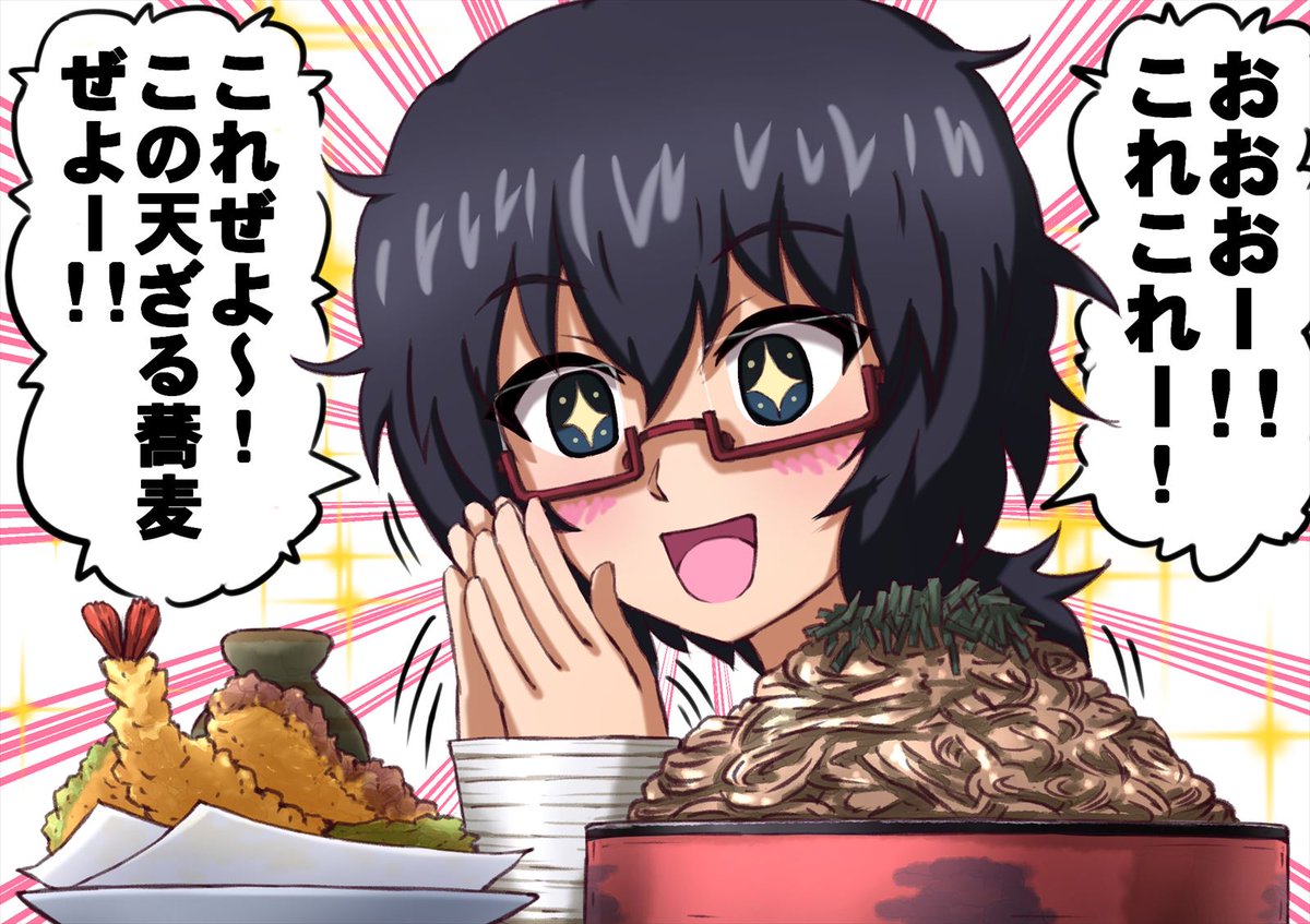 到来した灼熱の猛暑!!こんな季節はさくらい食堂さんの天ざる蕎麦ですねー!!おりょうさんもズズズズズwwwですー!! 