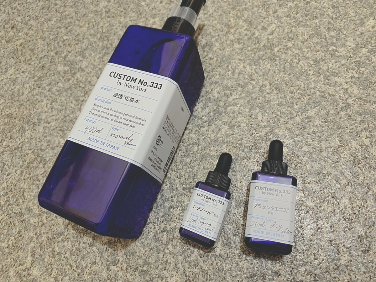 𝙺𝙰𝙽𝙾 Ny発の原液 化粧水がマジで凄い 知り合いのコスメオタクからゴリ押しされて使い初めて１週間 肌の調子がめちゃくちゃ良い 肌の奥までしっかり浸透してしっとりさせてくれる化粧水 なんと780円 くすみと毛穴に 効果のあるプラセンタとレチノール