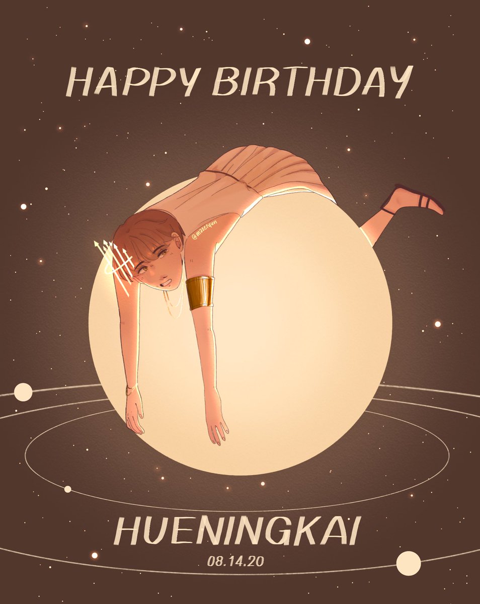 mazetyun's tweet photo. happy birthday to the world’s ray of sunshine, hueningkai !! ☀️🌈

#HappyHueningKaiDay
#OurShiningHyukaDay
#여름을_수놓을_휴닝이의_열아홉
@TXT_members https://t.co/E1vlQp2jrW
