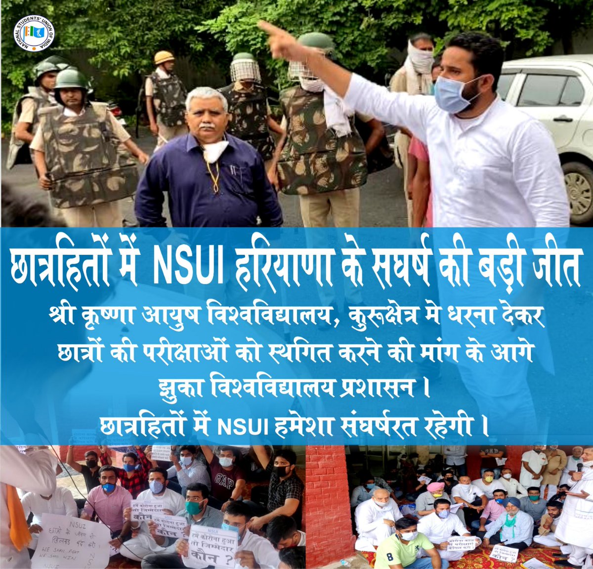 DivyanshuB_raja's tweet photo. छात्र हितों में NSUI हरियाणा की एक बार फिर बड़ी जीत 

सुबह से विश्वविद्यालय में प्रदर्शन के बाद अंत मे विश्वविद्यालय प्रशासन ने टेके घुटने ,17 अगस्त से होने वाली SKAU विश्वविद्यालय की परीक्षाएं हुई 31 अगस्त तक स्थगित
 
इंकलाब जिंदाबाद , छात्र एकता जिंदाबाद 
@guptar @Neerajkundan https://t.co/H9N9ItC8q1