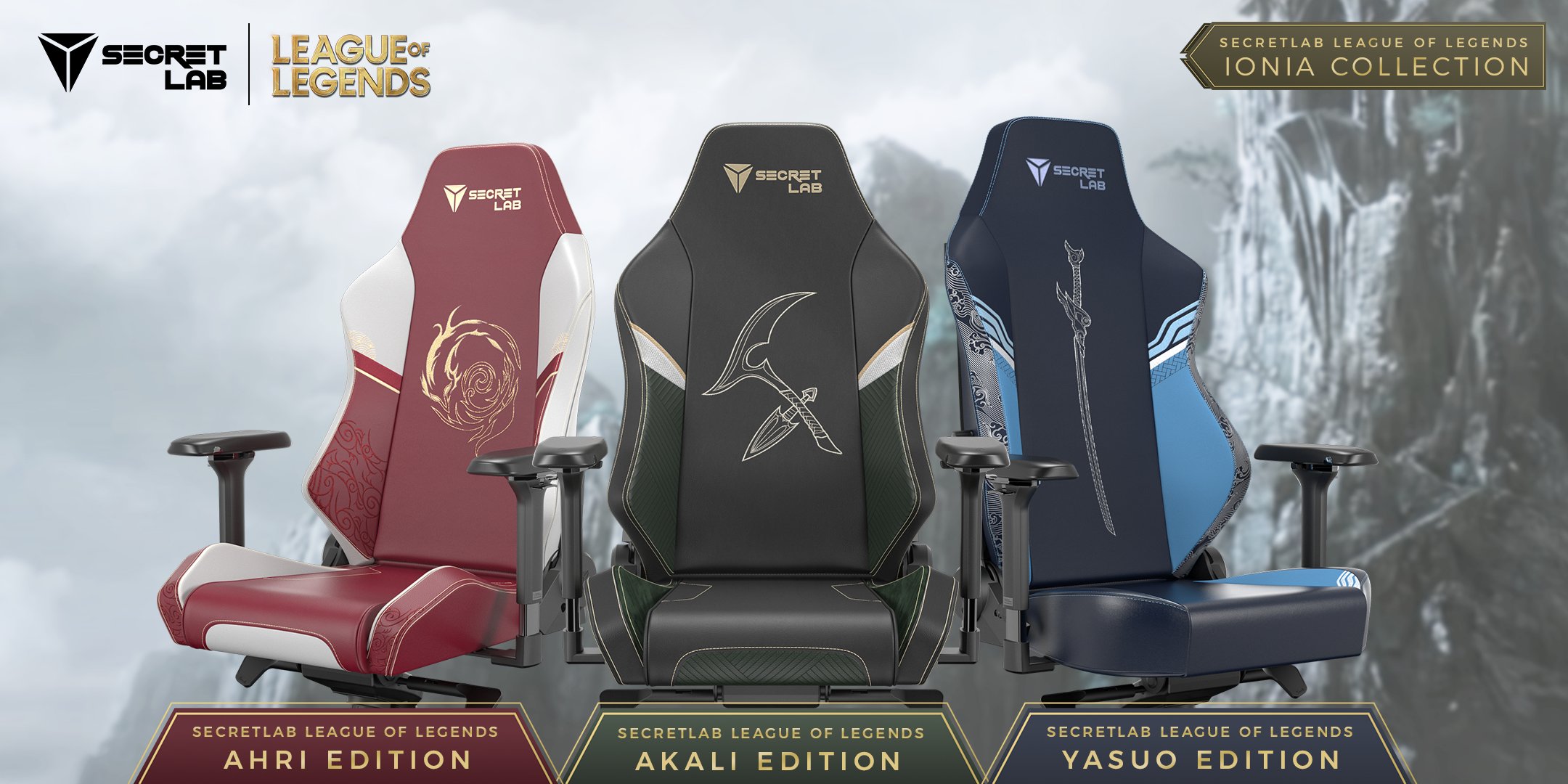 League of legends ahri chair new arrivals