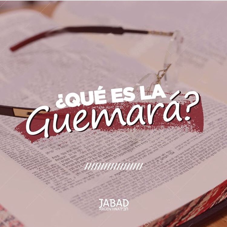 👉🏻¿Qué es la Guemará?
Son una serie de libros escritos en el siglo V ac en Babilonia, actual Irak. Conocida también como Talmud de Babilonia (Talmud Babli)
👉🏻 ¿Qué hay en la Guemará? 
Discusiones, interpretaciones y comentarios de los sabios sobre la Mishná
Más info en Instagram
