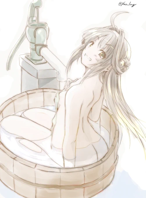 「提督も一緒に入りますカ?」
行水中の金剛さん。
#艦これ版深夜の真剣お絵描き60分一本勝負
#艦これ版真剣お絵描き60分一本勝負_20200813 