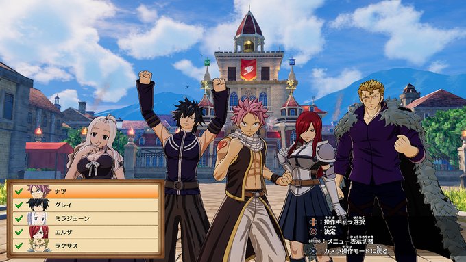 ゲーム「FAIRY TAIL」