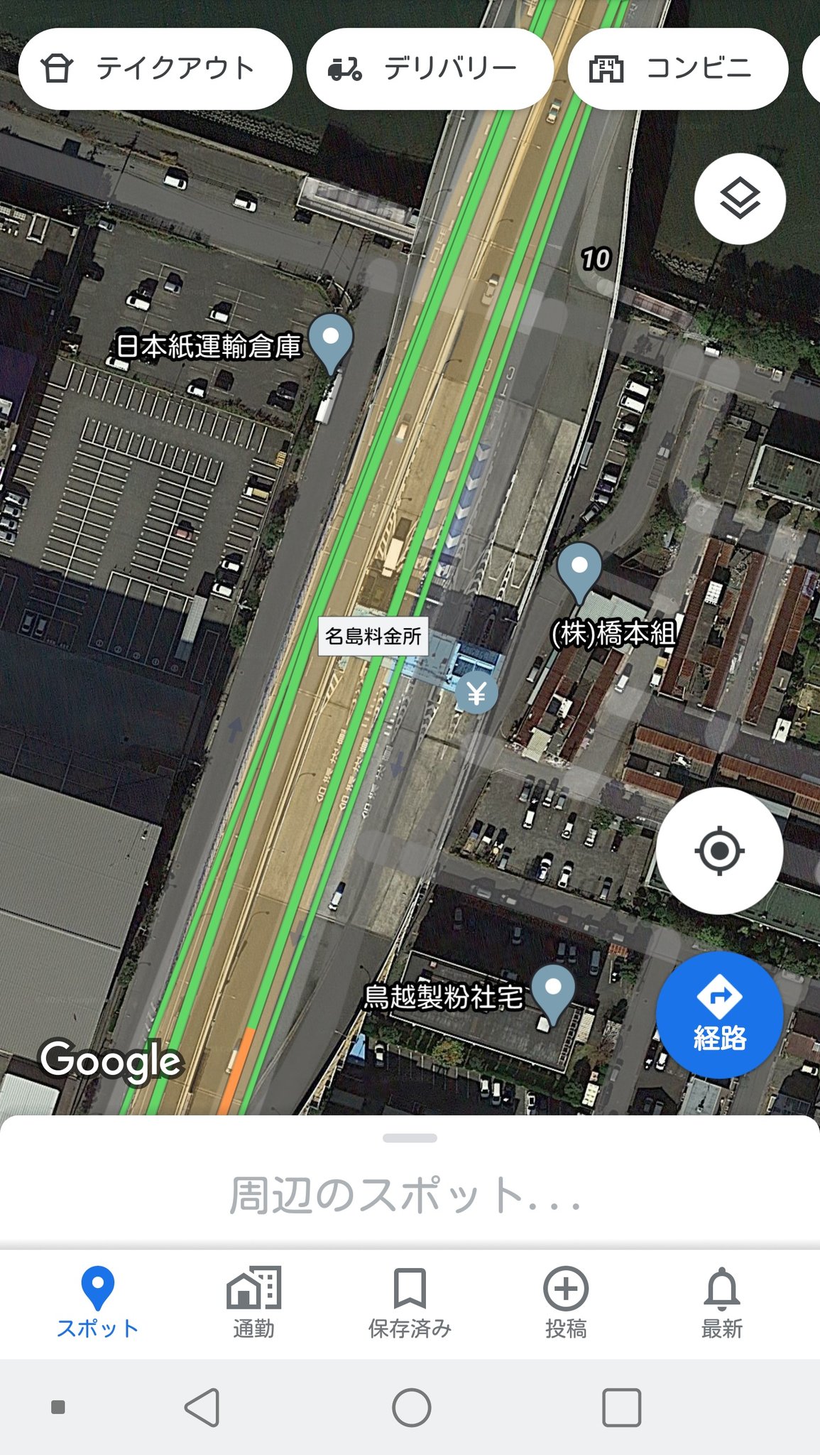 24c みずたに 水谷青葉 Kirara1314 そういえば名島ランプは入ったらすぐ多々良川でしたね 地図で見ると違和感 T Co 3ccywykkw0 Twitter