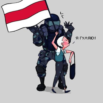 EfTmxdbUYAEZvGt?format=jpg&name=360x360