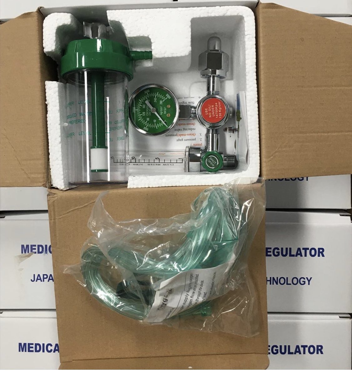 | DE VENTA |

Tanques de Oxígeno Medicinal de 6 m3. Disponibilidad Inmediata, se los entrega cargado.

Incluye:  kit para Oxigenoterapia (vaso humificador, regulador, flojómetro, y cánula).

Info DM