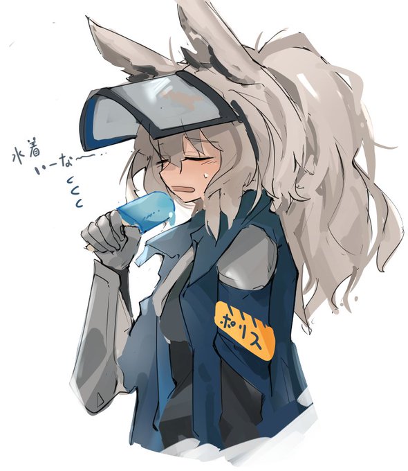 #アークナイツ版深夜の真剣お絵かき60分一本勝負 