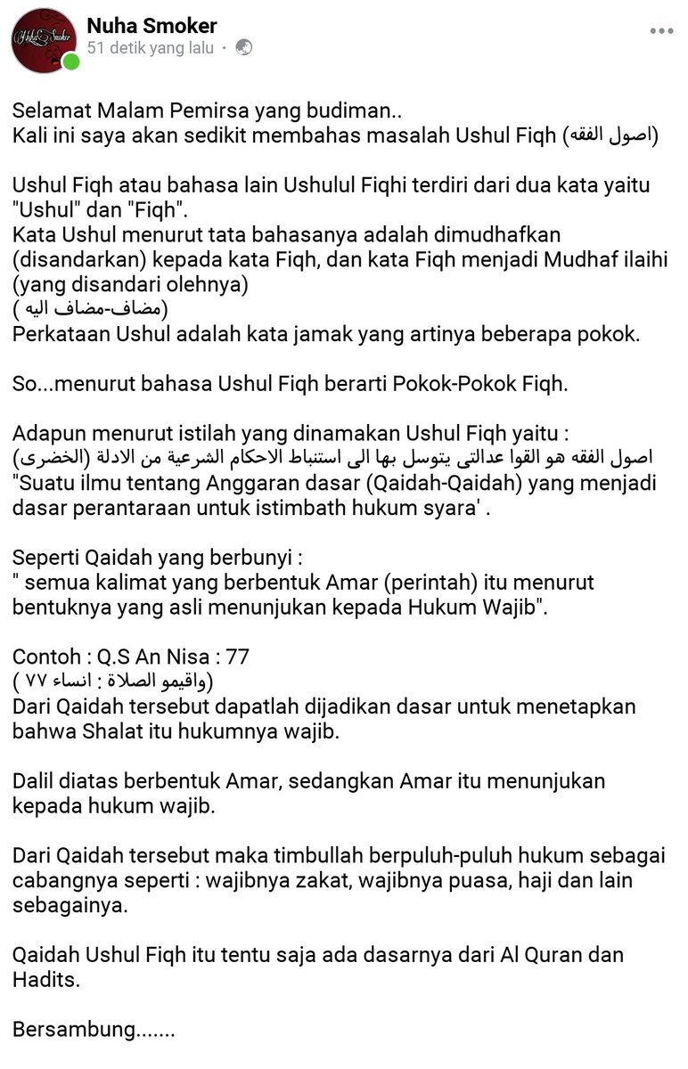 Nuha_Smoker (@nuha_smoker) on Twitter photo 