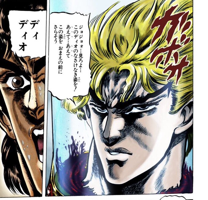 求め と ない 横 い けど 君 思い出す 別に に て られる を