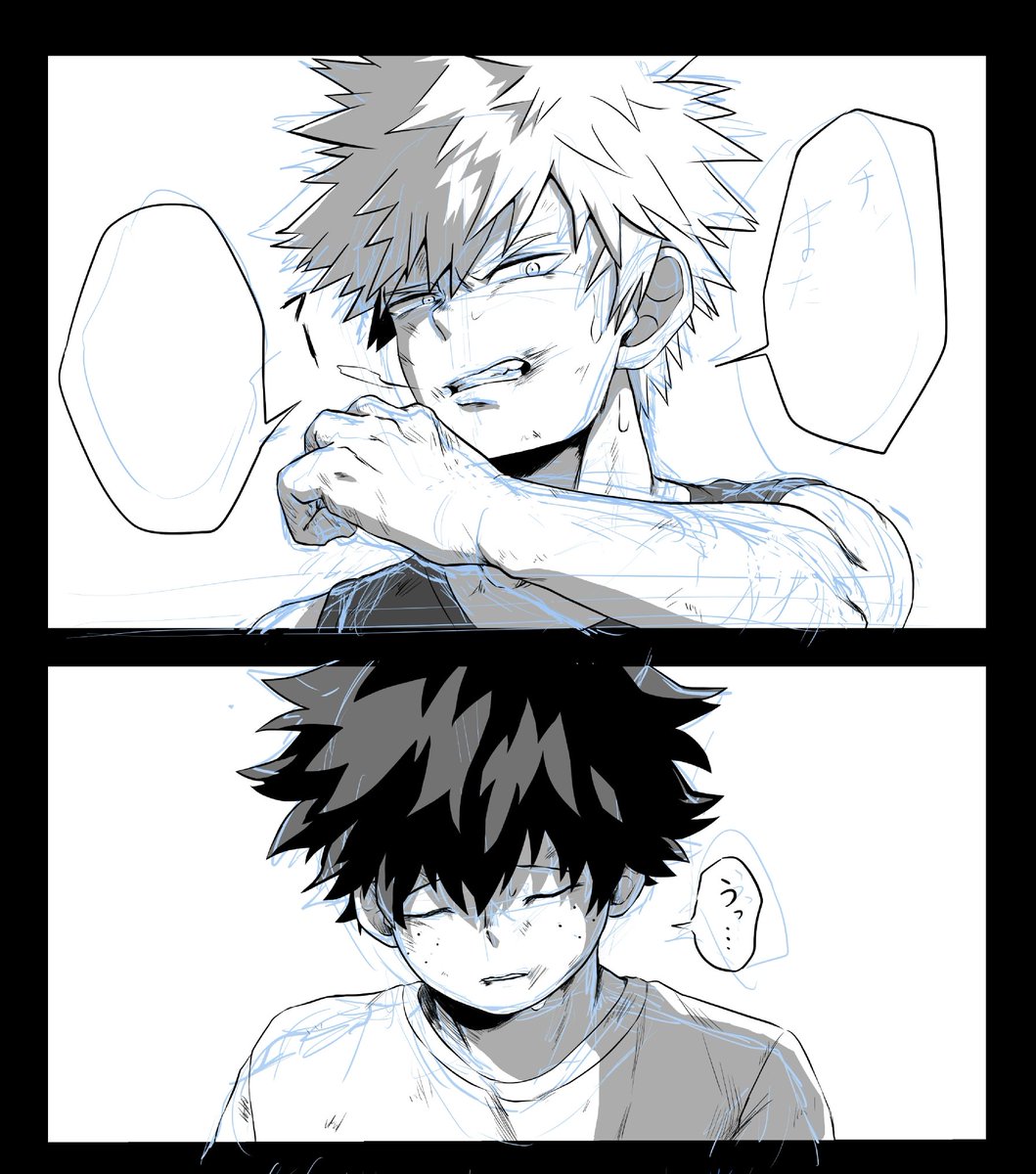 初描き相澤teacher
漫画の一部に苦戦するとずっとそこから抜け出せないのどうにかしたい? 