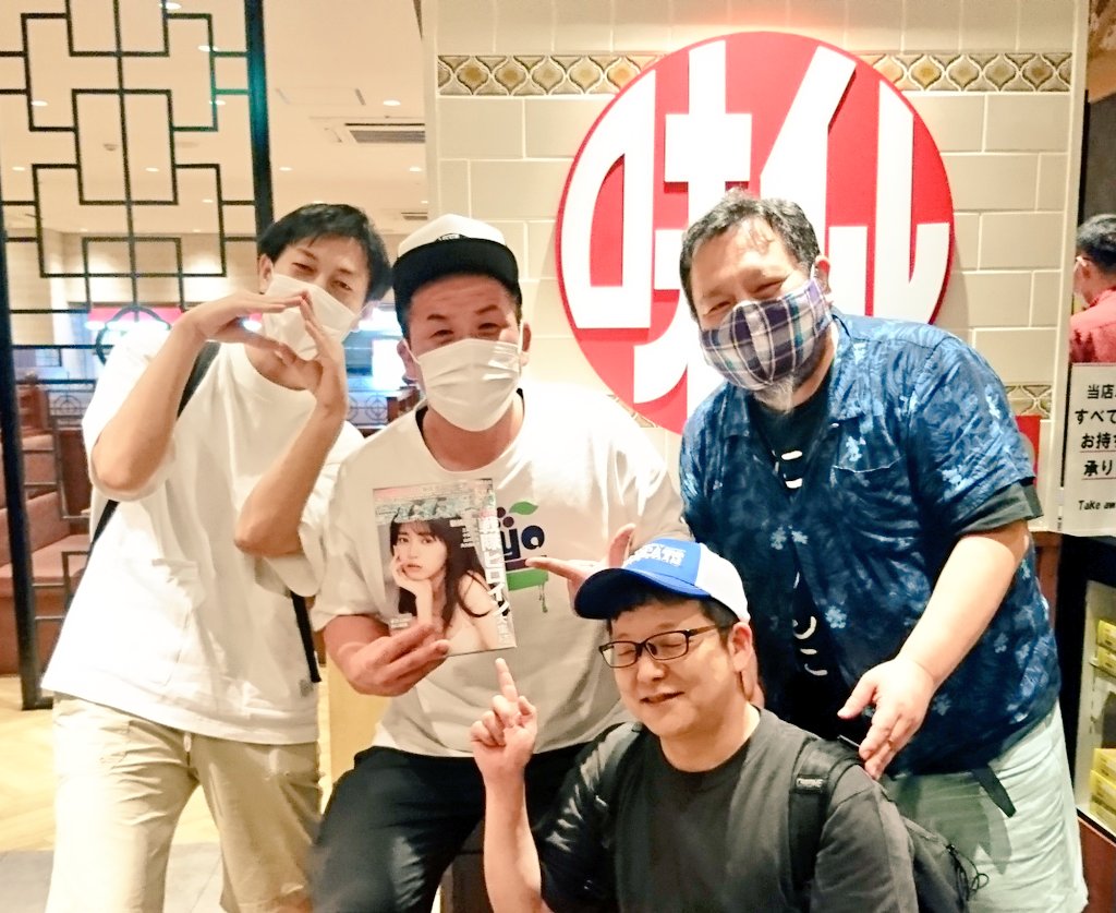you3_04's tweet photo. 名古屋支部会おつかれさまでした
前日に連絡したのに集まってくれるノリがやっぱ舁夫だなと
近況報告もできたし
落ち着いたら@各位
軍団飲み会したいっすね！
#ショコラ軍団募集中 https://t.co/0dFZEdDyVi