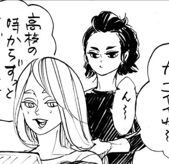 SO UR TELLING ME ALISA MIWA GIRLFRIENDS????????????????? 