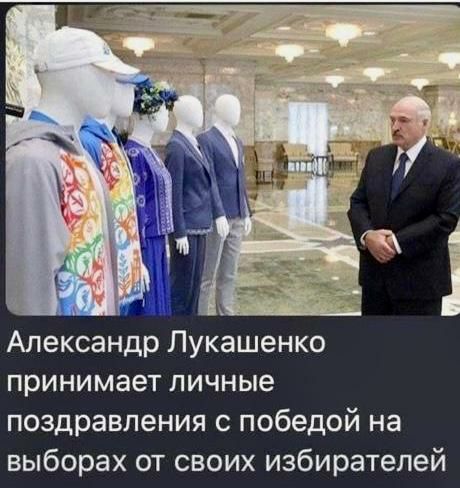Одного из задержанных в Беларуси украинцев отпустят домой после уплаты штрафа, - Енин - Цензор.НЕТ 563