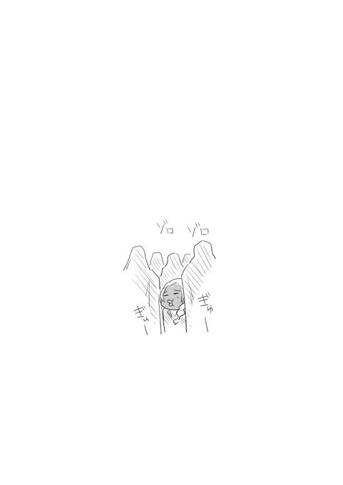 リヒャルト・ドグマ17話更新～
https://t.co/flJ7TQykou 
