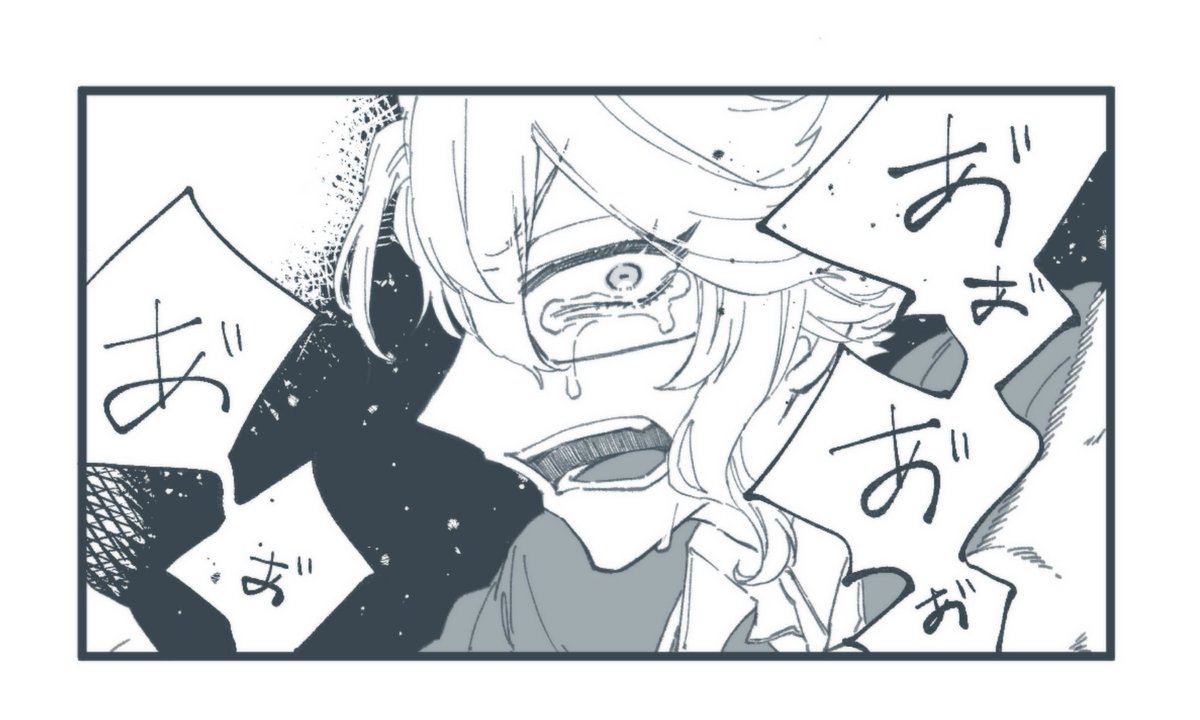 いいね終わったけど、アズール無いのさびしいから描いた‼️ 