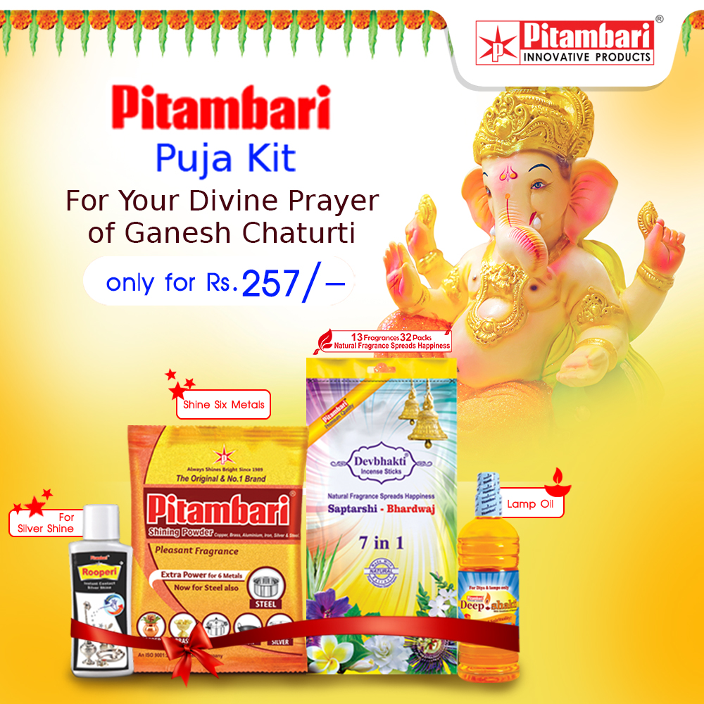 pitambari_group's tweet photo. 🎇 Ganesh Chaturthi Offer 🎇
Buy Pitambari Puja Kit for your divine prayer of Ganesh Chaturthi at just Rs. 257/- ➡️ https://t.co/2wQ7OFJ28K
#PujaKit #PitambariProducts https://t.co/h5TLtqYSLo