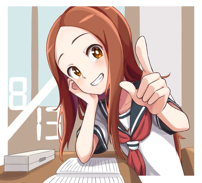 1ヶ月チャレンジ13日目  8/13 「高木さん」#からかい上手の高木さん #高木さん 