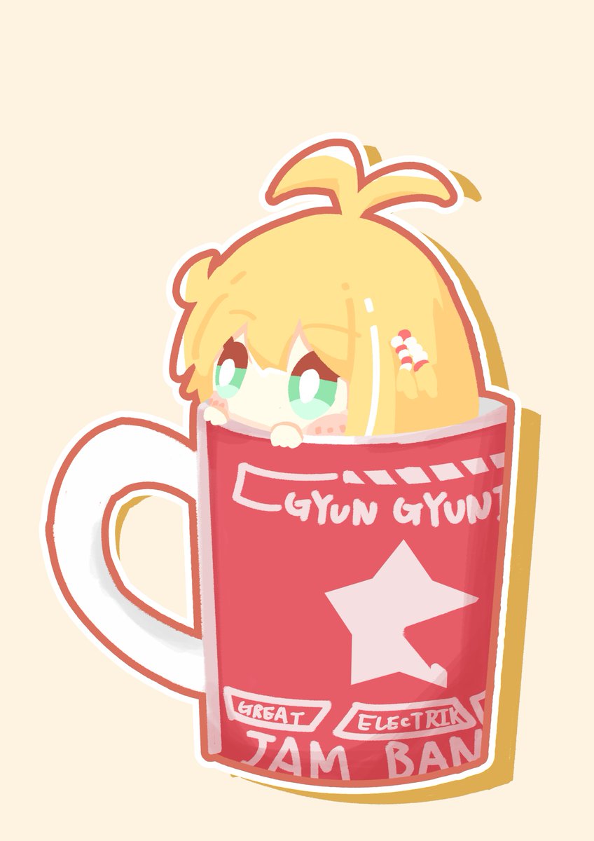 弦巻マキ 「カップインマキちゃん 」|✌篠=ミヤ✌のイラスト