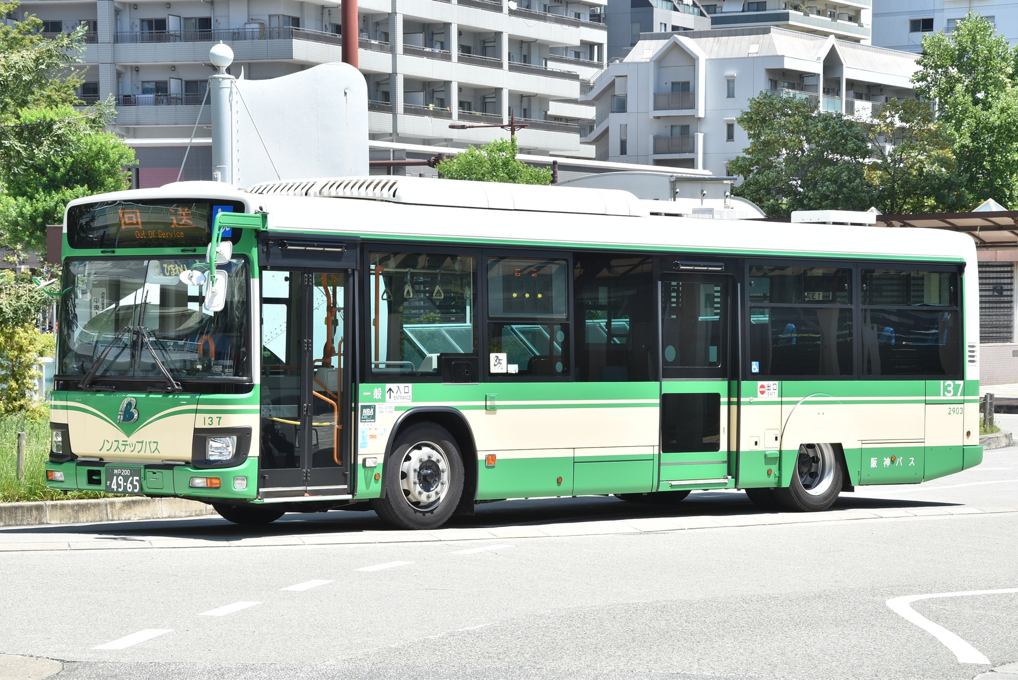 神戸西へ東へ ツヴィリング J.A. ヘンケルス MIYABI 5000FC-D 小刀 110mm
