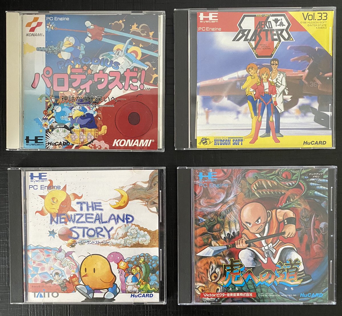 Esta tarde, toca tarde #PcEngine... le doy a un #Shootemup? Tipo #Parodius o #AirBuster? O algo mas “relajado” en plan plataformas tipo #TigerRoad o #NewZealandHistory? #DilemasdelosGrandes
#retrogames #retrogaming #pixelart #pixelperfect #videojuegos #videogames #retro #Hucard