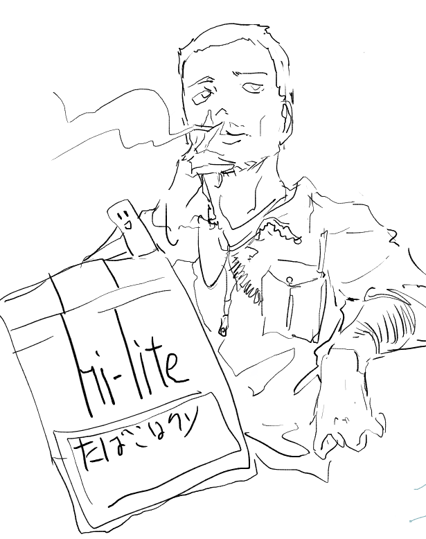 これくらいでいい 