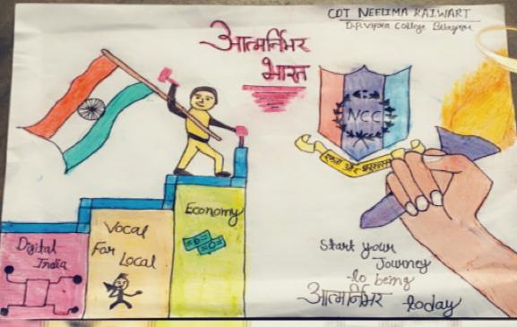 nccyogdaan's tweet photo. #AtmaNirbharBharatAbhiyan . NCC Cdts of 7 CG NCC Bn ex DP Vipra College, Bilaspur visualisation of Atma Nirbhar Bharat...@PMOIndia  @HQ_DG_NCC @bhupeshbaghel https://t.co/r2HJN9HAfR