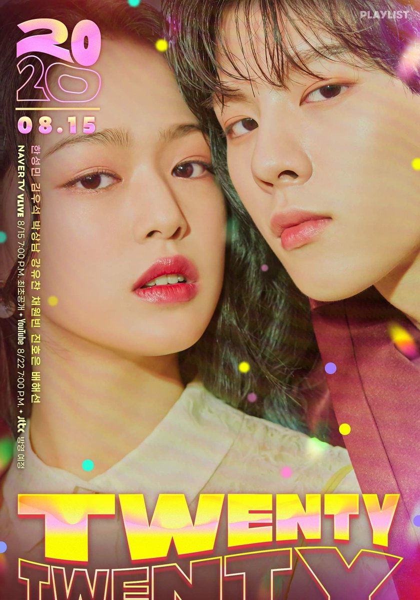 Upcoming Web drama ＂Twenty-Twenty'(트웬티-트웬티) 2020. 08. 15~(Sat.) PM 7 KST http://blog.naver.com/kpicknews/222060001853… #Webdrama #웹드라 #트웬티트웬티 #트웬티_트웬티...