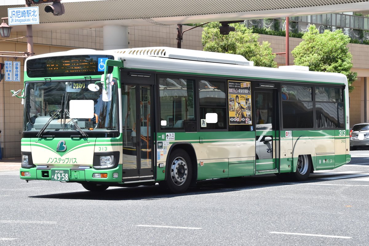 崎さん sddefault.jpg