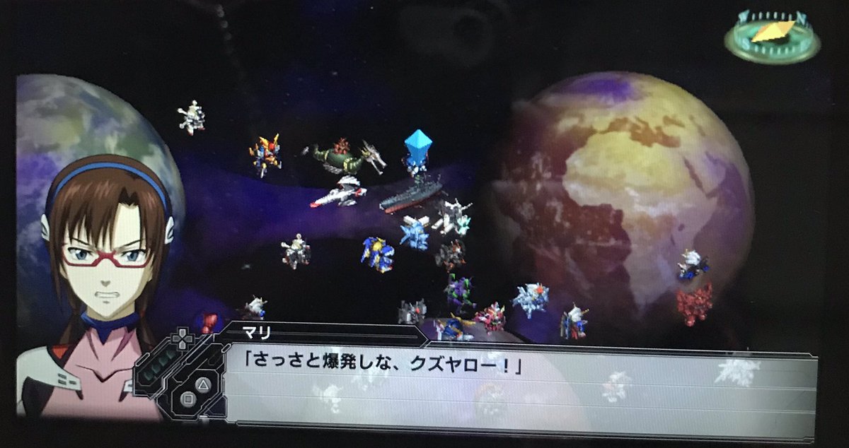 暁ハイネ Mbon大尉 スーパーロボット大戦v エンブリヲとの決着 暁ハイネ Mbon大尉 スーパーロボット大戦v エンブリヲとの決着