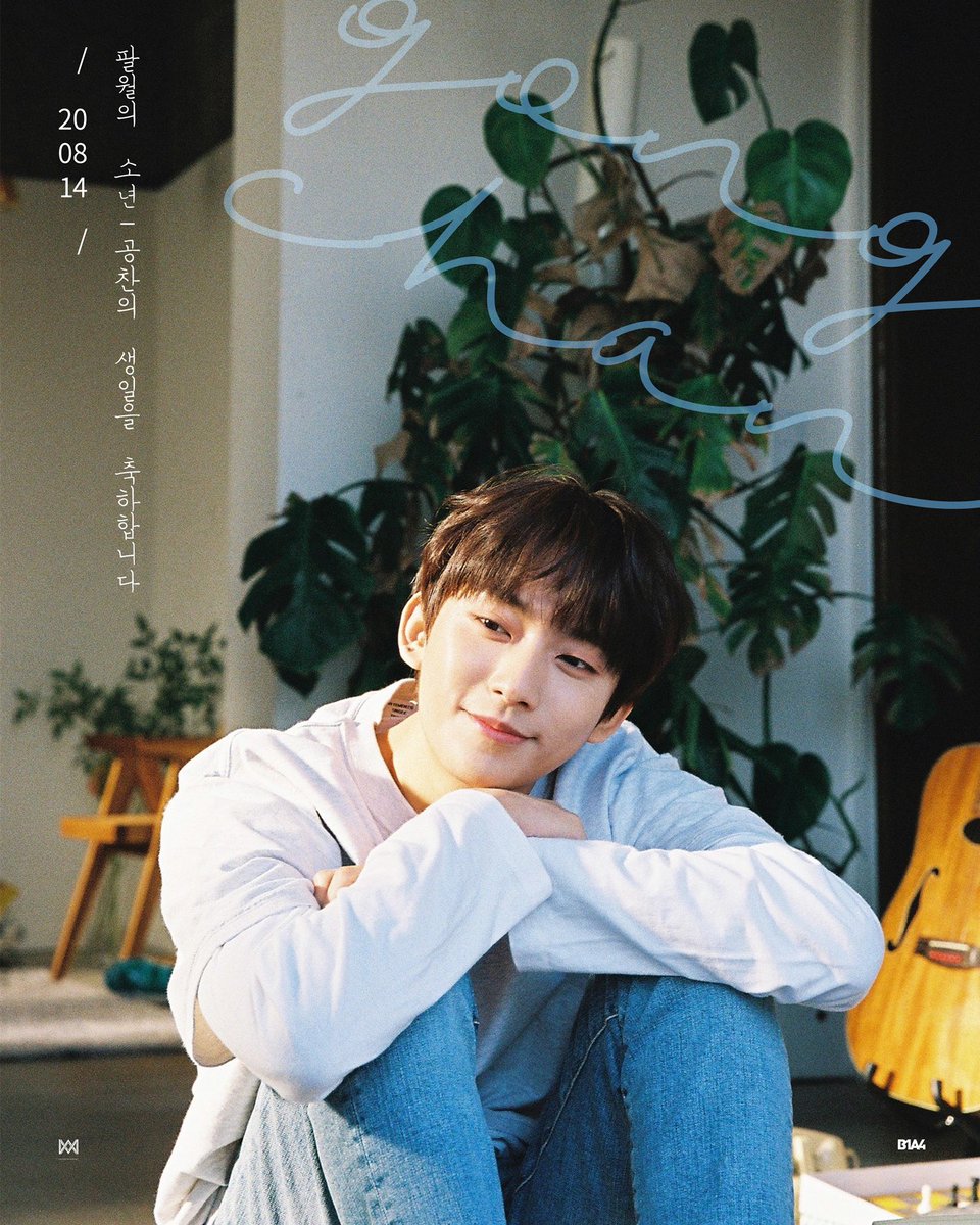 B1A4 tweet media