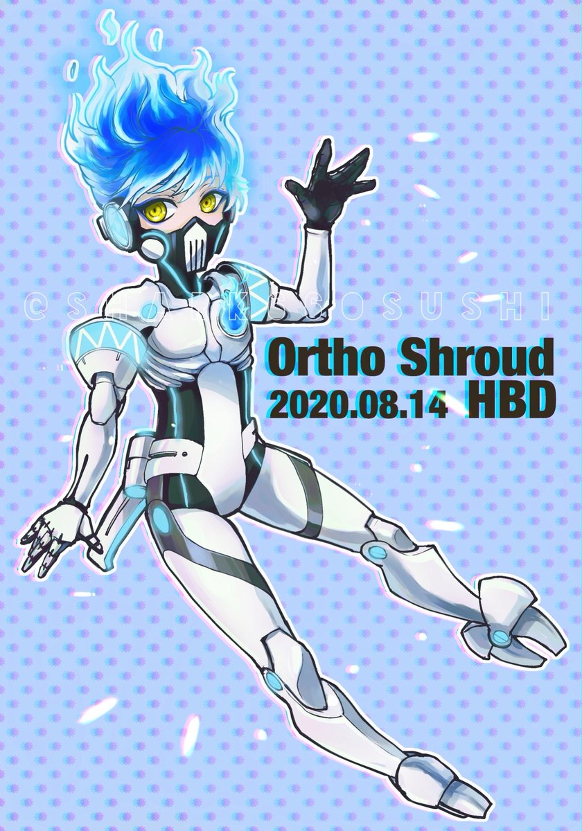 「#オルト・シュラウド誕生祭2020
#オルト・シュラウド誕生祭2020
お誕生日」|さめ都鶴3年耐えてディアソ揃えましたのイラスト